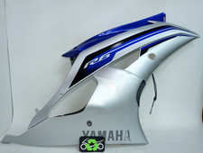 2016 08-16 YAMAHA YZF R6 Right Side Fairing Cover Plastic GRAY Blue 308659 OEM
