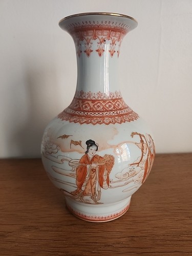 Vase chinois signé siperbe - chinois,