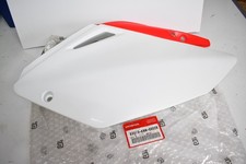 Cache lateral droit neuf