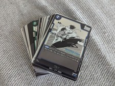 Full SET C DRAGON BALL CARD