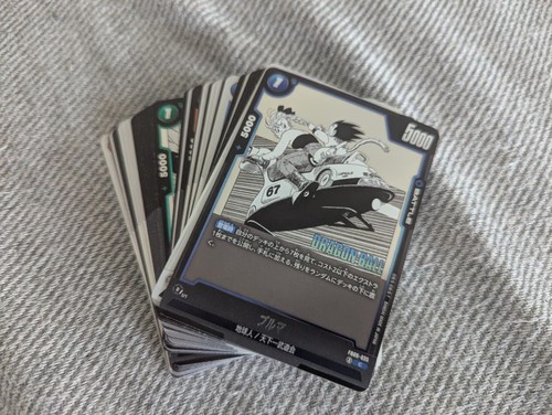 Full set dragon ball card - set,
