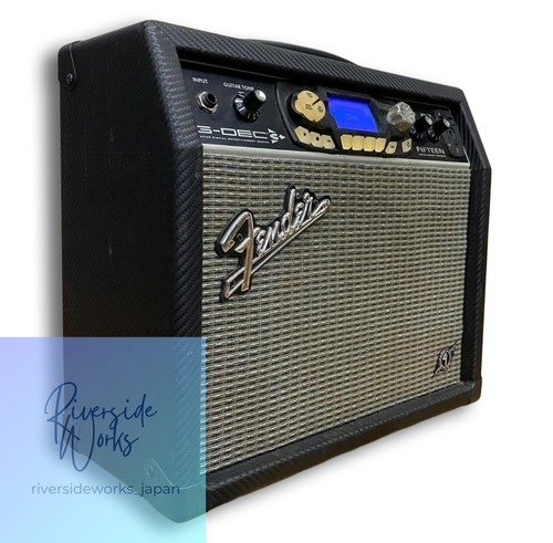 Amplificateur guitare - de,