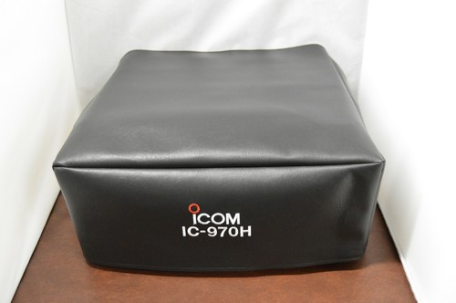Icom 970h signature - icom,