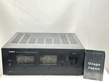 Amplificateur de puissance