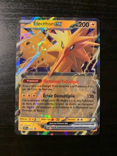 Carte pokémon electhor svp - carte,