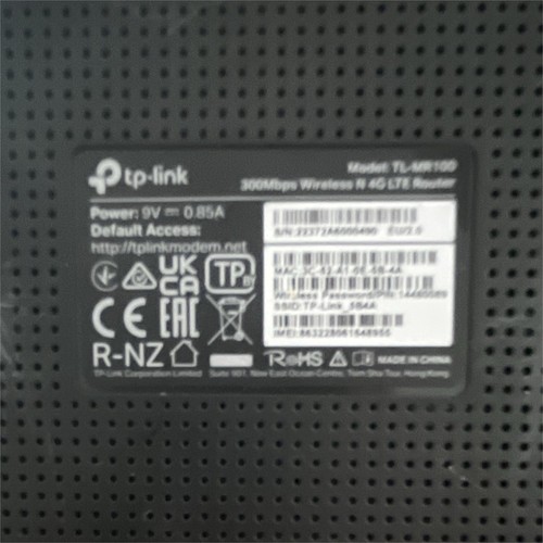 Link mr100 routeur - tp-link, tl-mr100