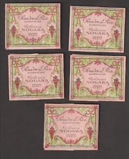 2O EMPTY RICE POWDER BAGS NOGARA BEFORE 1900 SUPERB