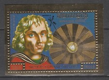 Thr  Khmère espace  Nicols