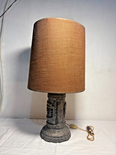 Lampe publicitaire vintage