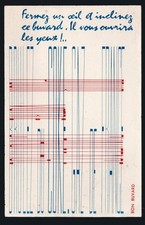 BUVARD PUBLICITAIRE ANAMORPHOSE / lanterne magique magic lantern