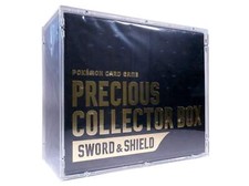 Protection pour Pokemon Center