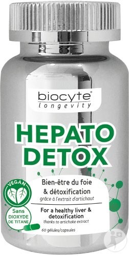 Lot boîtes biocyte - lot,