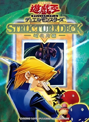 Struct deck joey - yu-gi-oh,