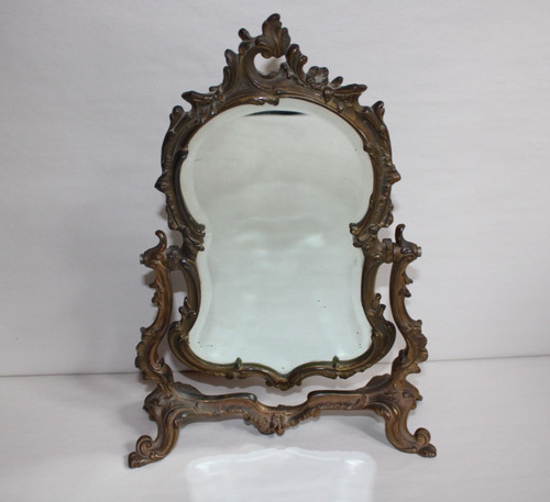 Ancien miroir psyché - , en