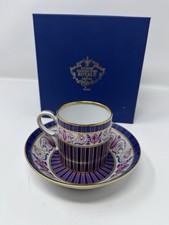 "Manufacture Royale Limoges