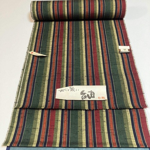 9646 boulon kimono japonais - 9646#,