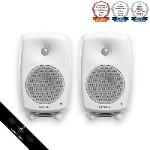 Paire enceintes genelec - paire,