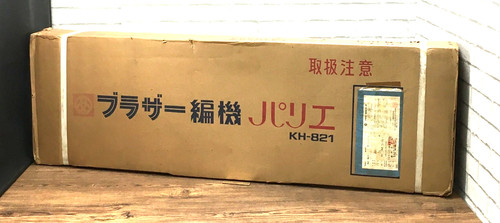Old stock new - 【old, new】
