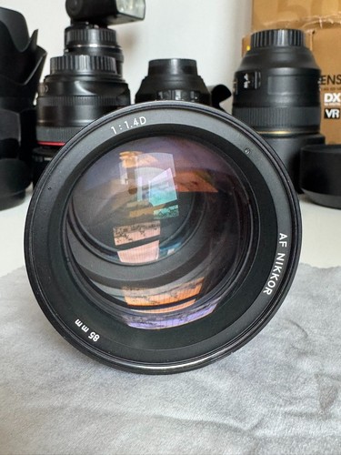 Objectif nikon nikkor mm - nikon,