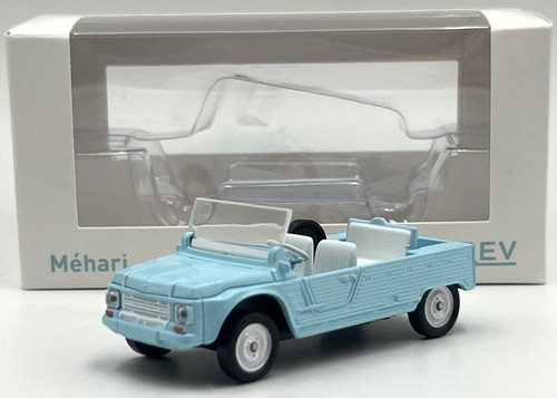 Citroën méhari 1978 bleu - 1978,