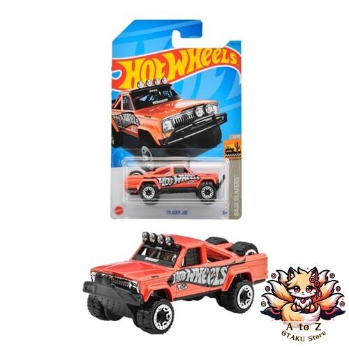 Nouveau hot wheels - hot, car
