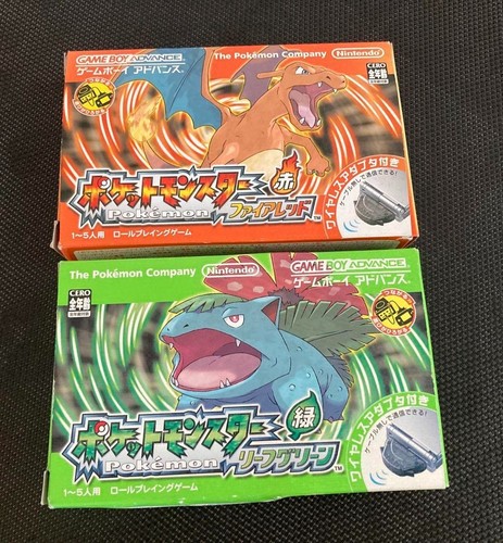Coffret pokemon feu rouge - coffret,