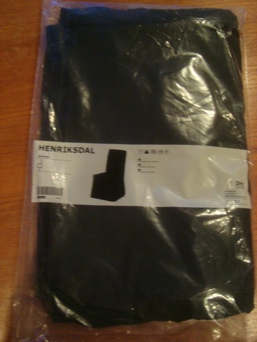 Ikea henriksdal cover djuparp - ikea,
