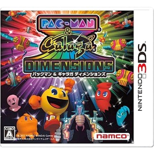 Pac man galaga - man, &