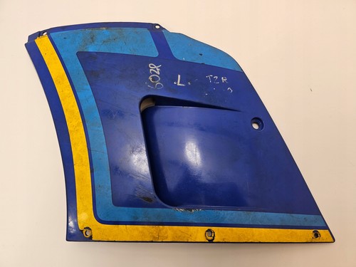 Carénage latéral yamaha tzr - latéral,