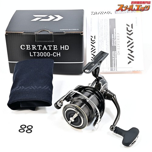 Moulinet tournant daiwa - tournant,