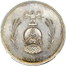 1830 GERMANY SILVER ULM GRAMMAR SCHOOL MEDAL NGC MS60 ~ LOOKS PL  VIDEO ADDED!