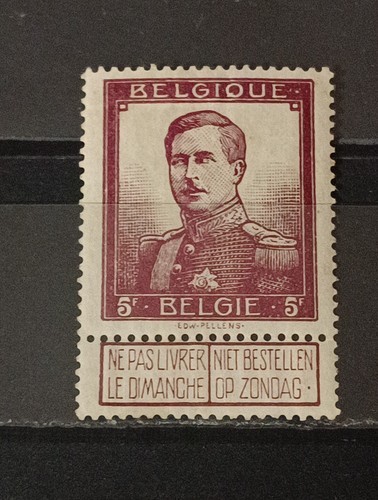 Timbre belge 122 signé - *,