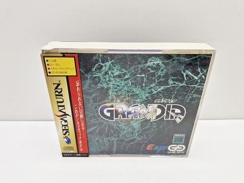 Grandia saturn japan - grandia,