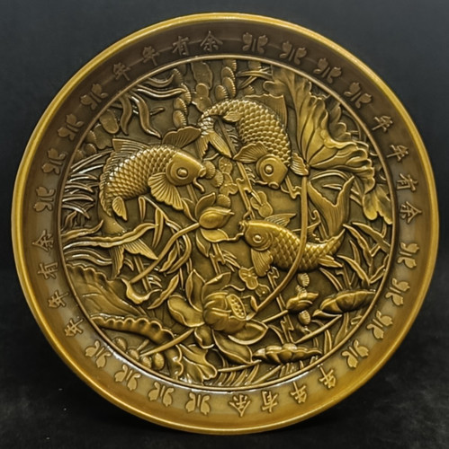 Ancienne assiette bronze - ancienne,