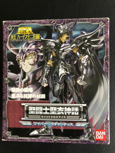 Myth cloth saint seiya - cloth,