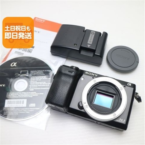 Excellent nex black - excellent, nex-7