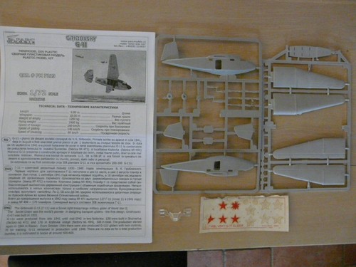 Maquette planeur aer - aer, ref