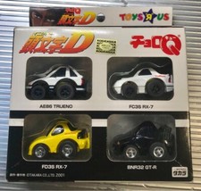 Initial D Mini Car Choro Q Set