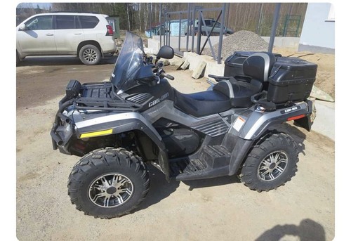 Quad can outlander r - quad,