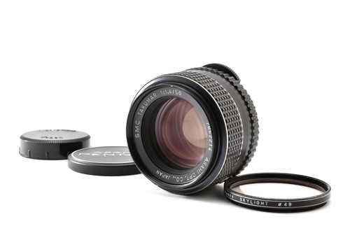Pentax super takumar 50mm 4 - super-takumar, f1.4