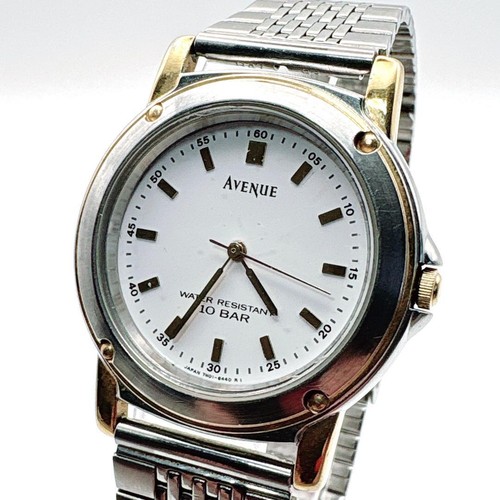 Montre quartz seiko - quartz, avenue
