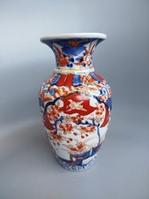Vase Porcelaine Imari Japon
