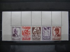 FRANCE neufs  bande TRAVAIL FAMILLE PATRIE  n° 580A (1943) bord de feuille