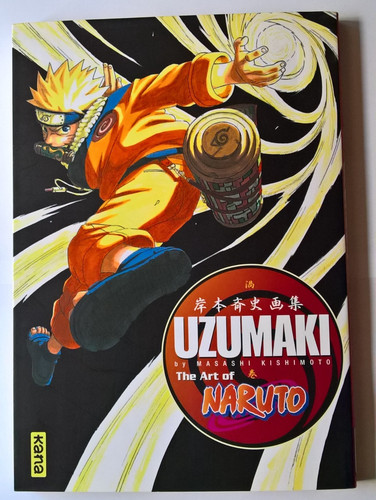 Artbook uzumaki the art of - uzumaki,