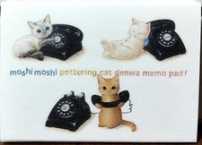 DERNIER téléphone à cadran chat poterie Mini Memo Pad 36 animal kitty chaton ...