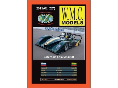 Wmc caterham lola - -, sp300r