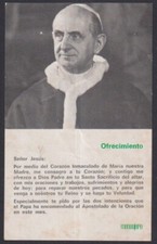 Holy card del Papa Pablo VI santino image pieuse estampa