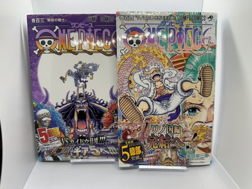 One piece vol - piece, vol.103