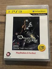 Demon's Souls (Sony PlayStation 3, 2009) CIB ENGLISH & CHINESE