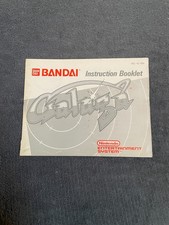 ₪PAS DE JEU₪ Notice